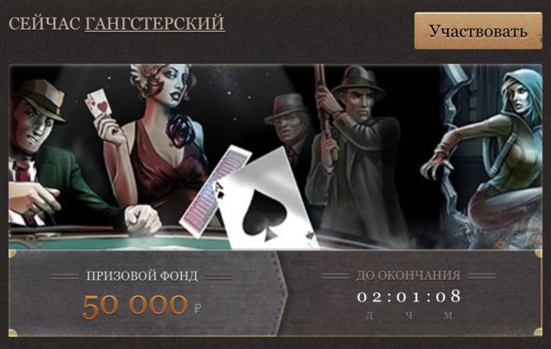 joycasino новости